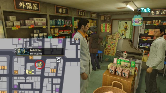 Yakuza 0 - How to Get Rich by Destroying Mr. Shakedowns Leg