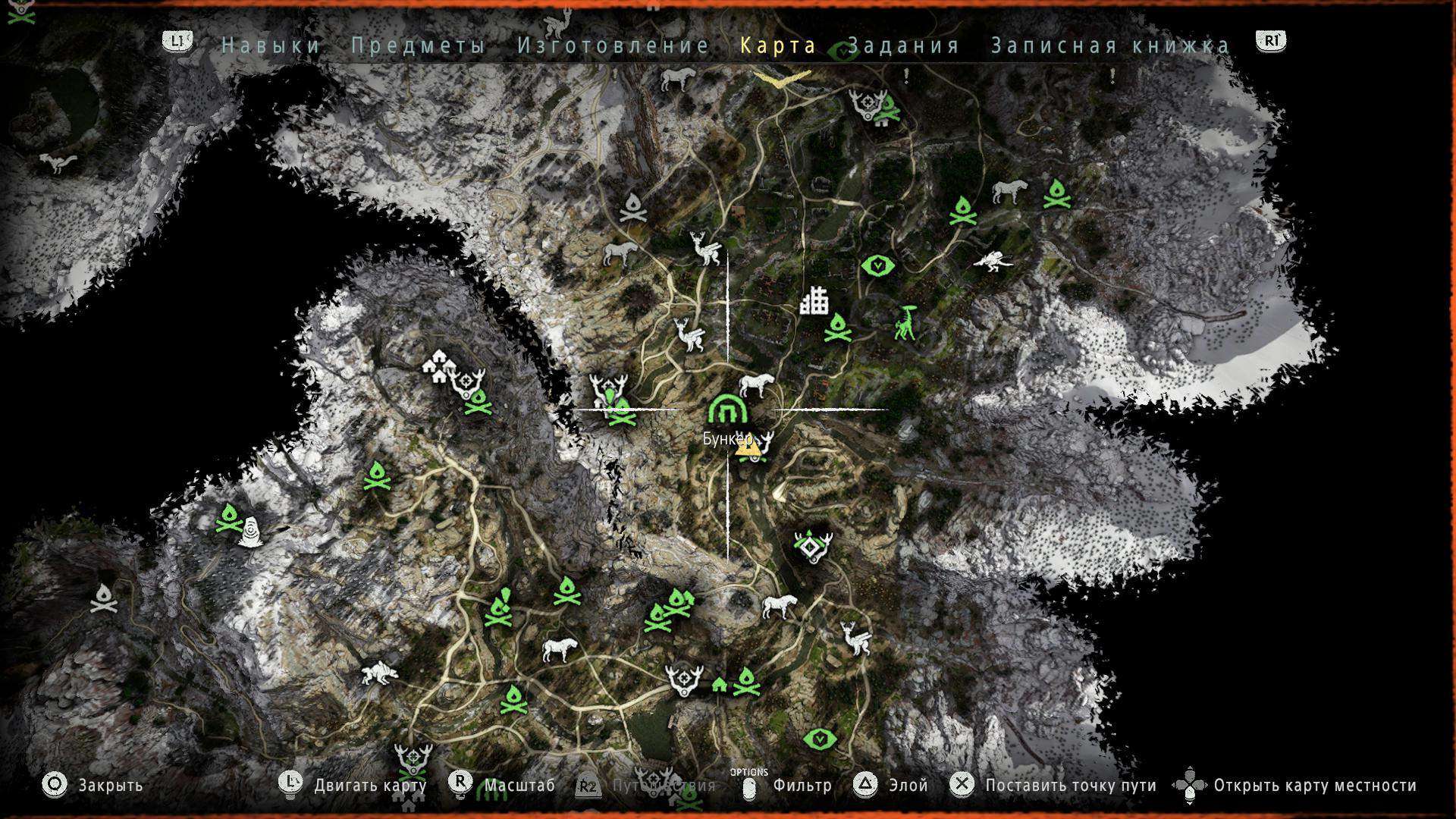 horizon zero dawn power cell locations makers end